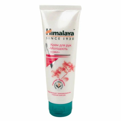 Крем для рук Молодость кожи 75 мл, Himalaya Herbals
